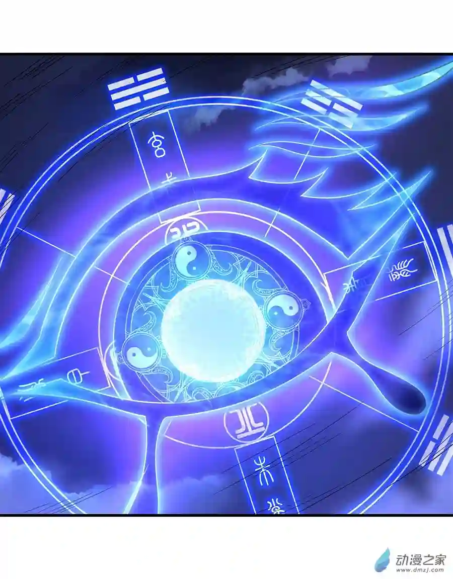 我的女徒弟们都是未来诸天大佬第25话 狭路相逢