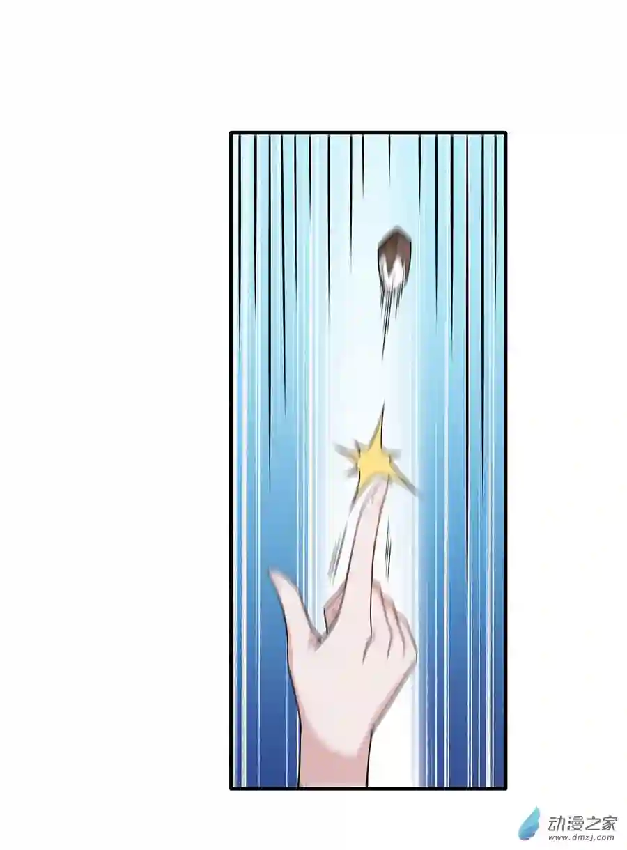 我的女徒弟们都是未来诸天大佬第25话 狭路相逢