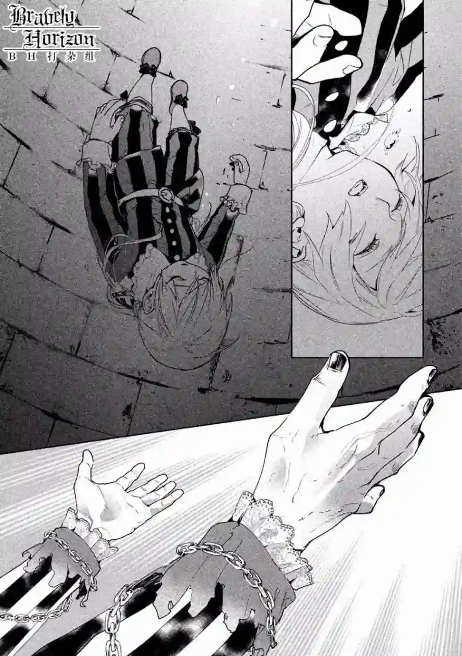 新约Märchen第01卷