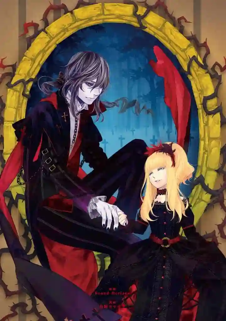 新约Märchen第02卷