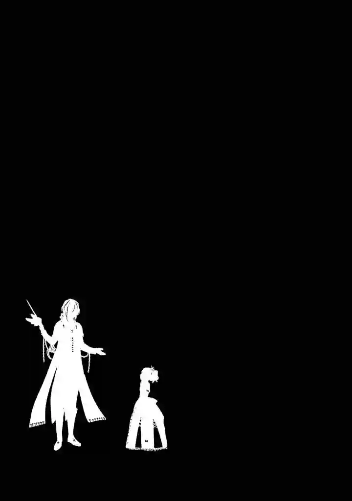 新约Märchen第03卷