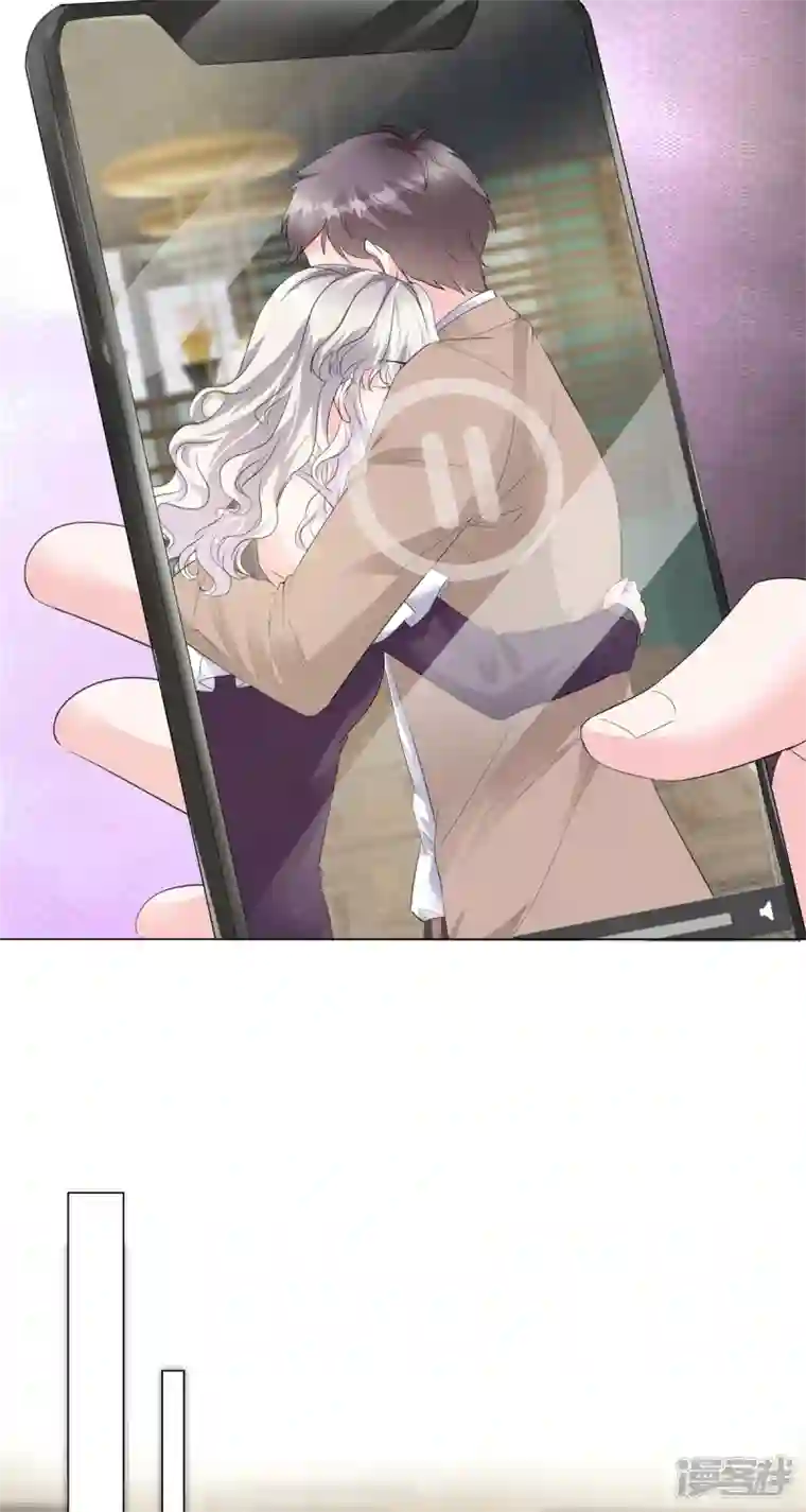 若有寒冬遇暖阳第9话 下一步计划