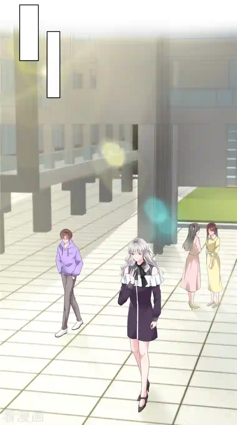 若有寒冬遇暖阳第10话 来自学长的恶意