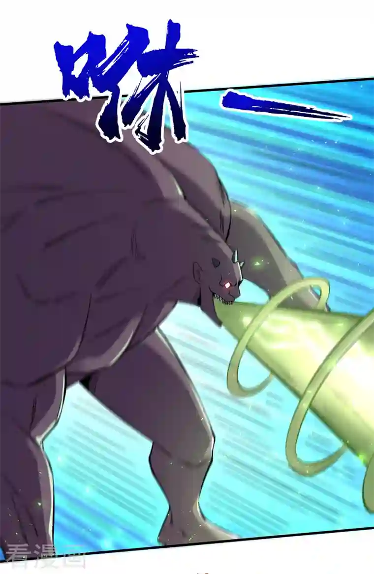 我在末世捡属性第98话 这场面，把持不住啊…