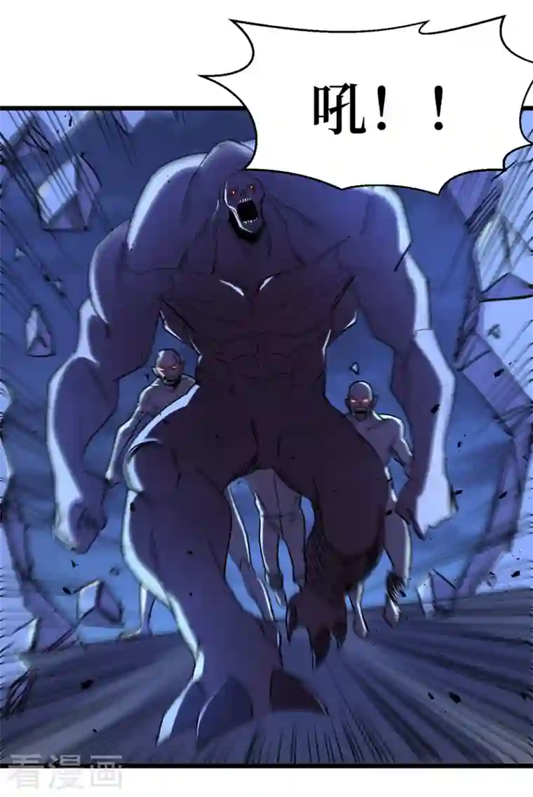 我在末世捡属性第98话 这场面，把持不住啊…