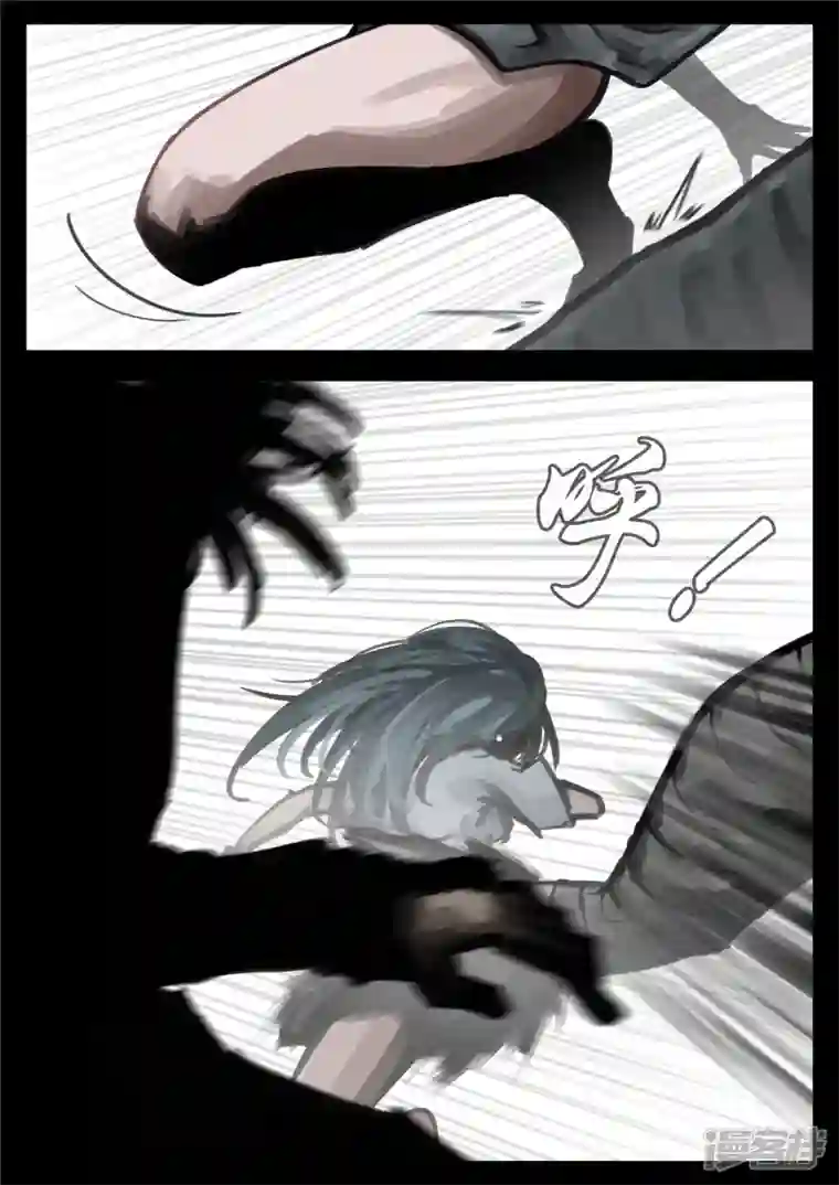 王者荣耀·末日边境第一百六十八章 大失所望