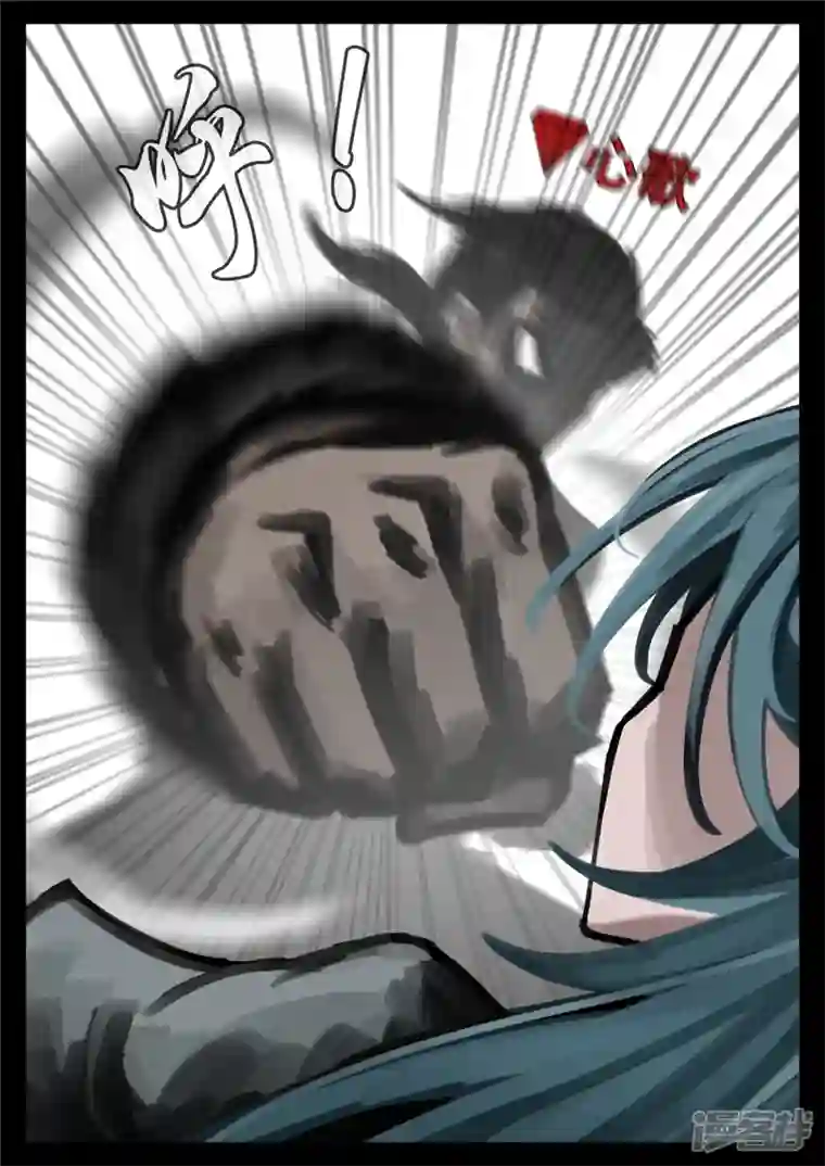 王者荣耀·末日边境第一百六十八章 大失所望