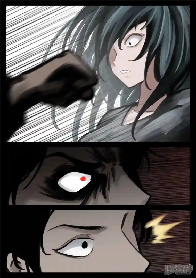 王者荣耀·末日边境第一百六十八章 大失所望