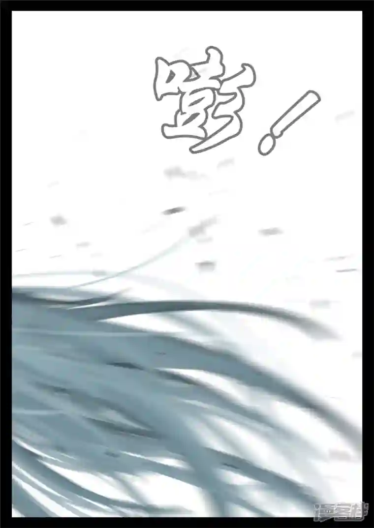 王者荣耀·末日边境第一百六十八章 大失所望