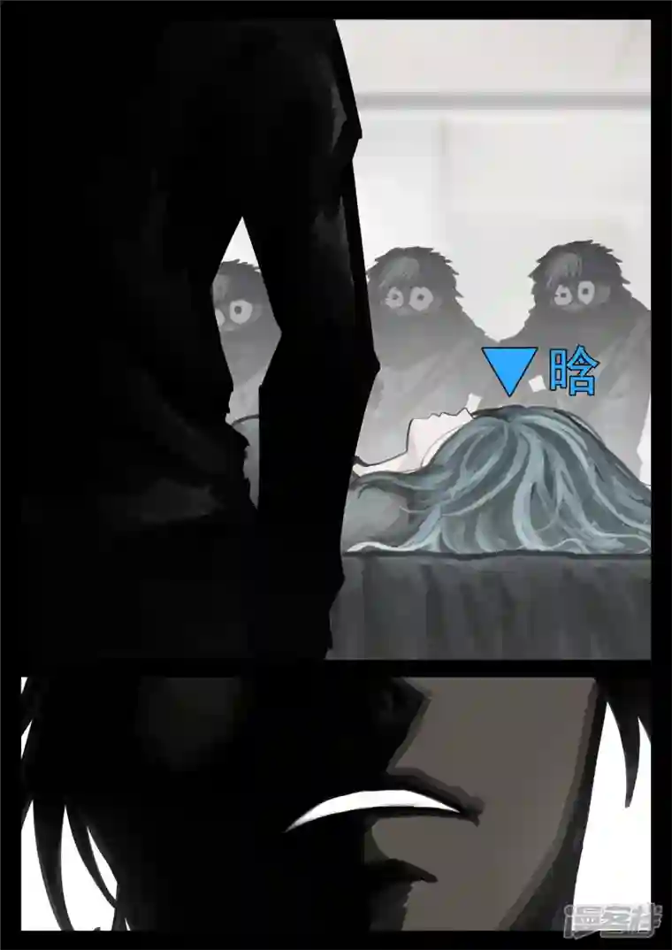 王者荣耀·末日边境第一百六十八章 大失所望