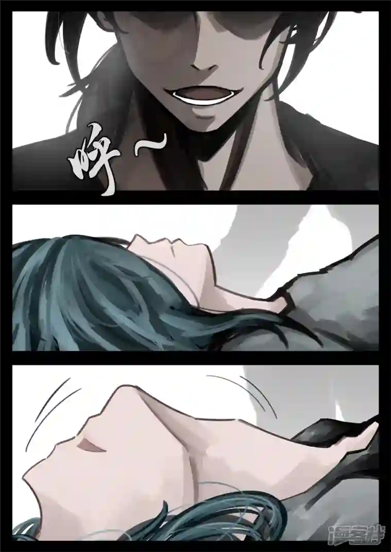 王者荣耀·末日边境第一百六十八章 大失所望