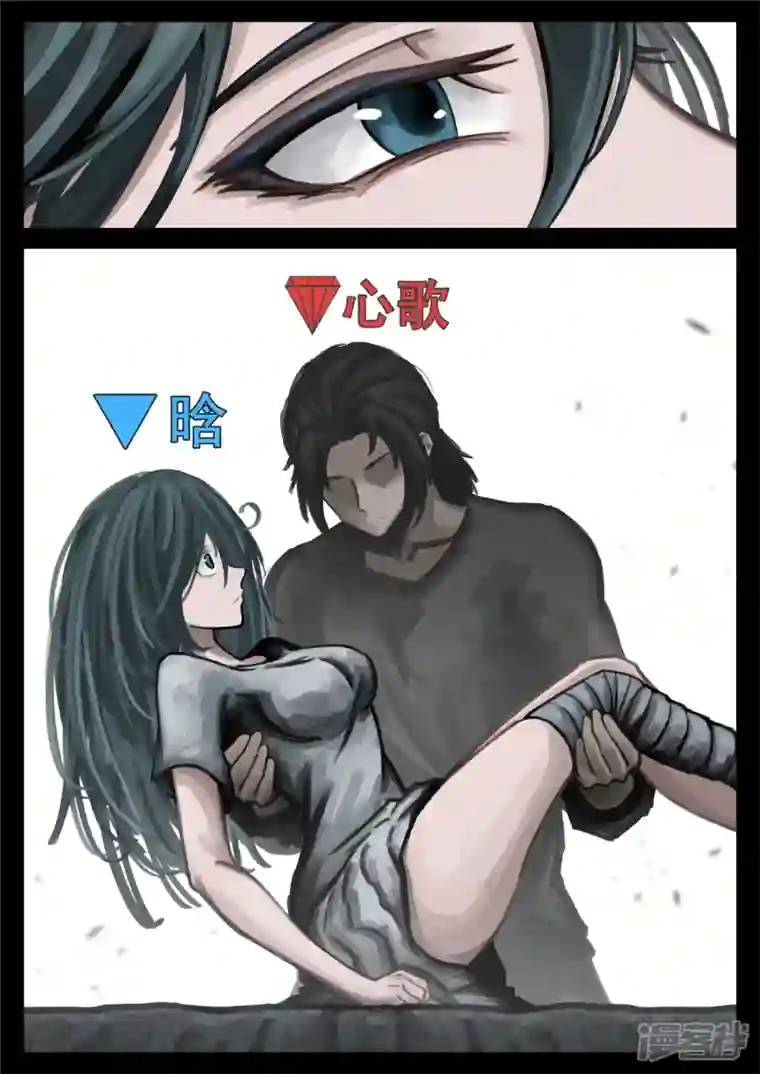 王者荣耀·末日边境第一百六十八章 大失所望