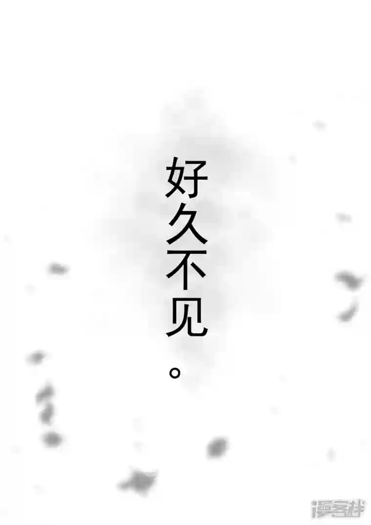 王者荣耀·末日边境第一百六十八章 大失所望