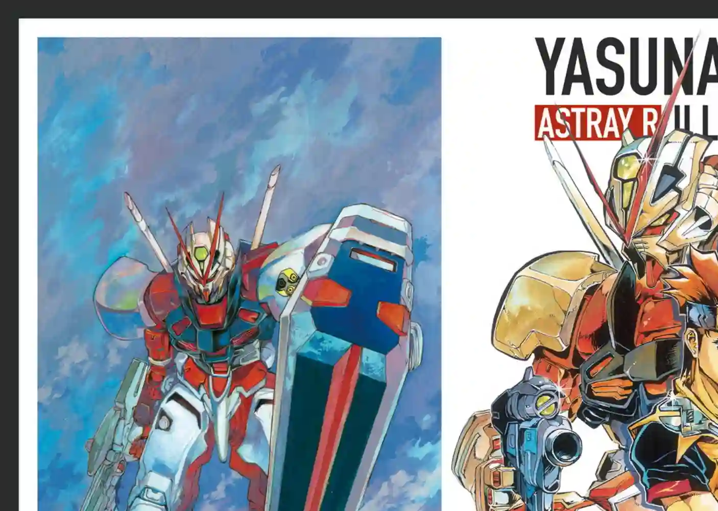 机动战士高达SEED ASTRAY RRe加笔插画