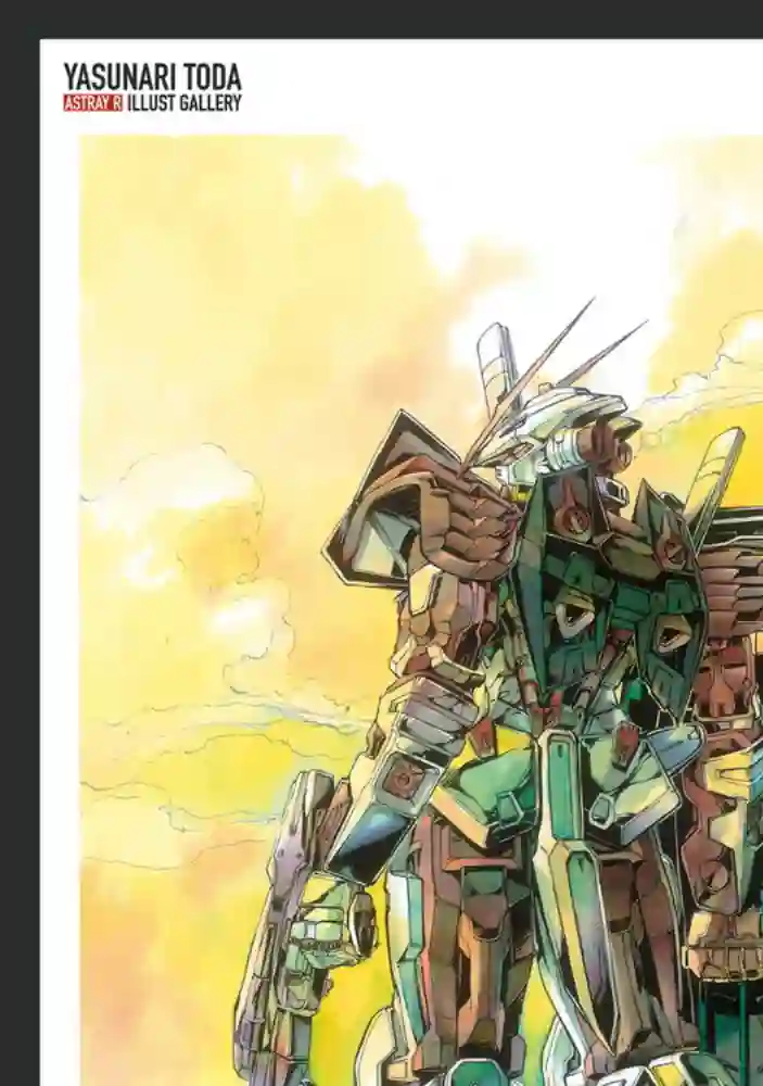 机动战士高达SEED ASTRAY RRe加笔插画