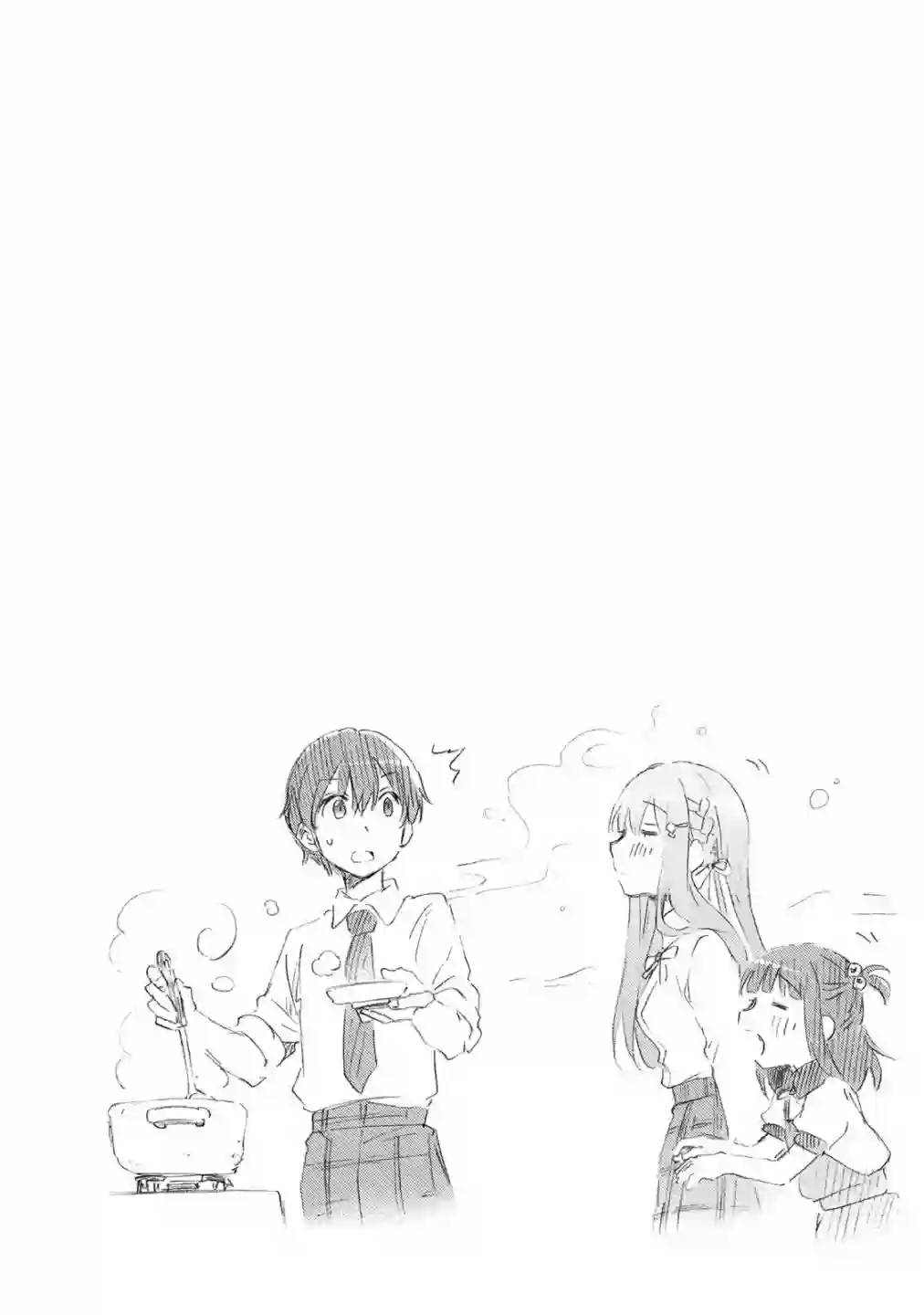 灰姑娘不会去找王子第16话