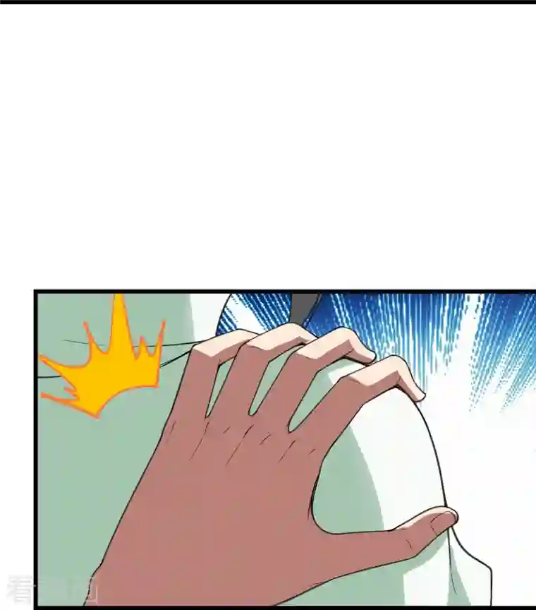 盖世帝尊第237话 紫玉的真正实力