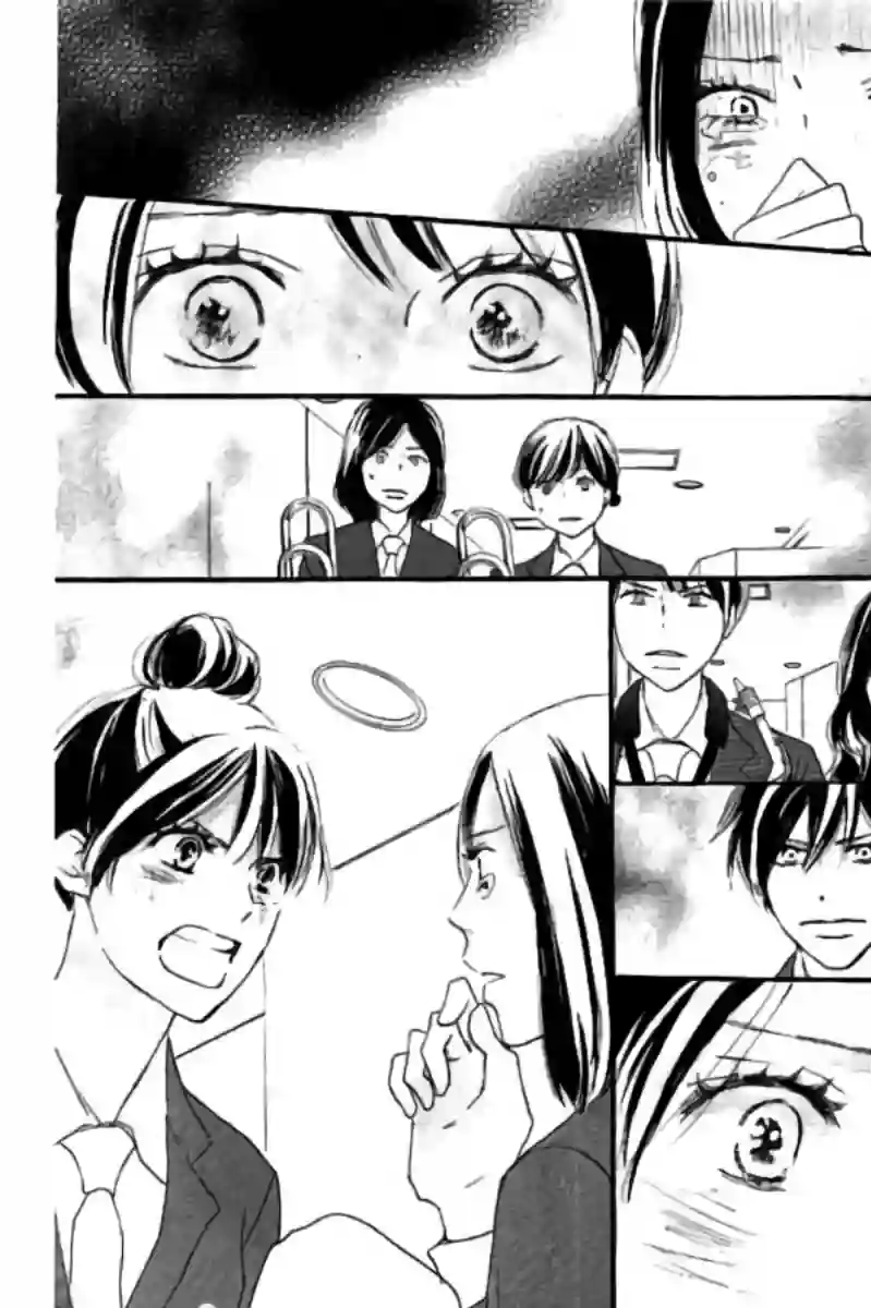 青空呐喊第113话