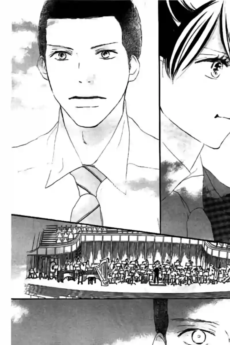 青空呐喊第113话