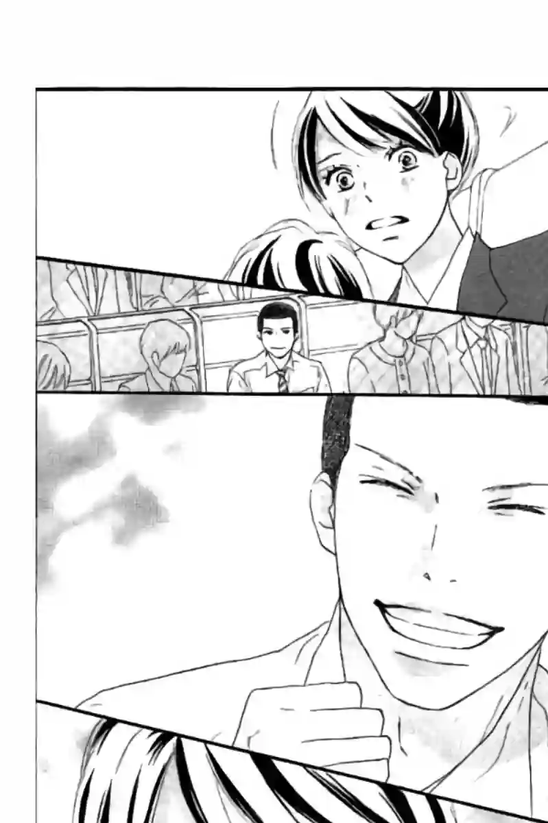 青空呐喊第113话