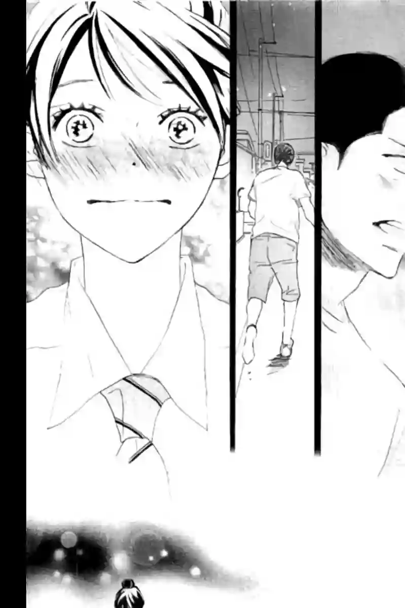 青空呐喊第113话