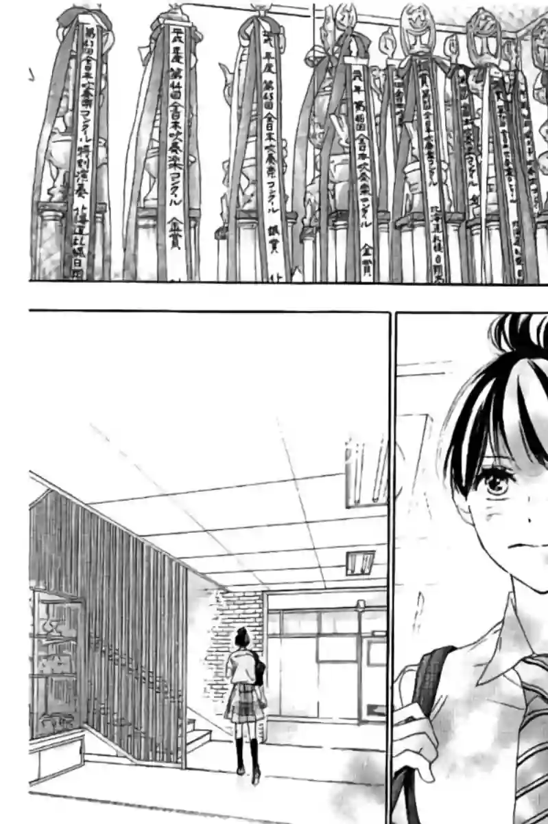 青空呐喊第114话