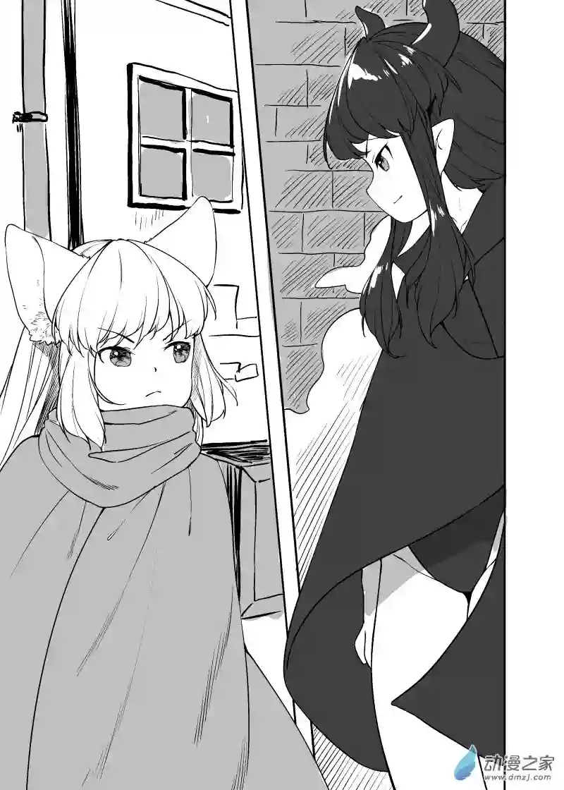 流浪的猫第04话