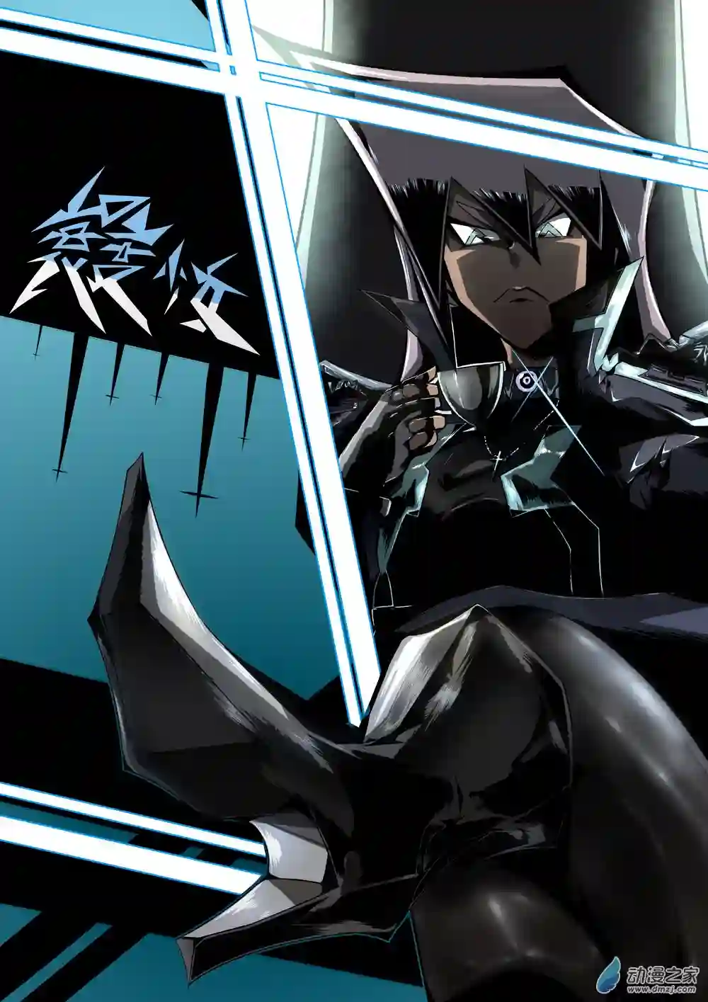 衰变少女重制版西卡拉与莫兰蒂纳