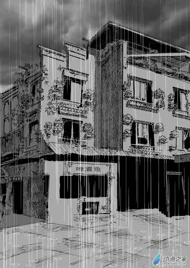 青春宣言第06话