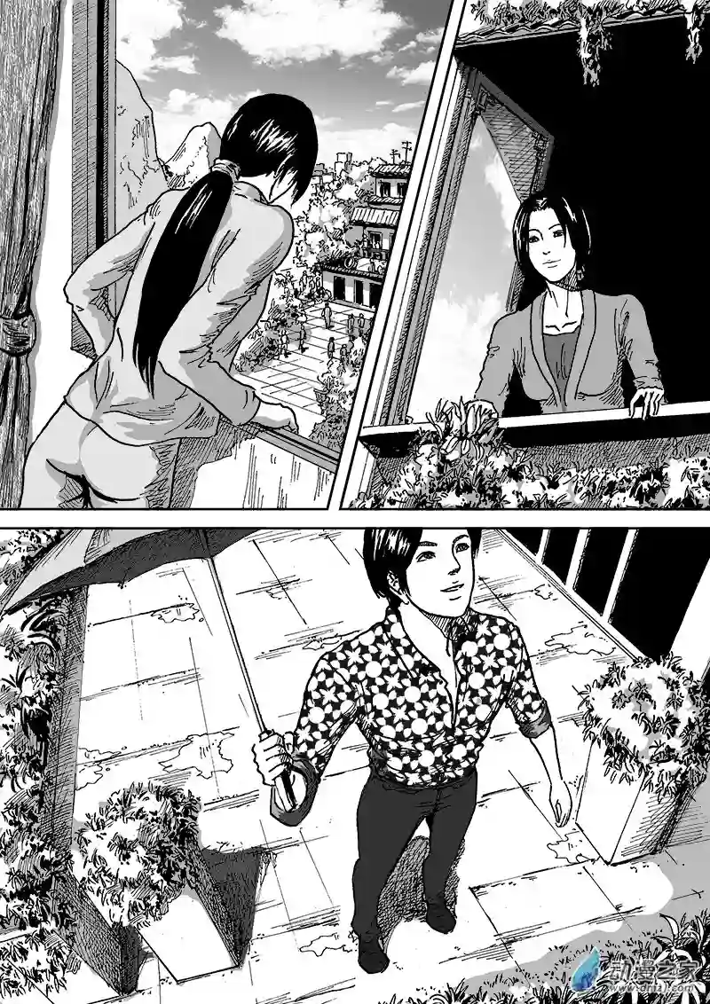 青春宣言第06话