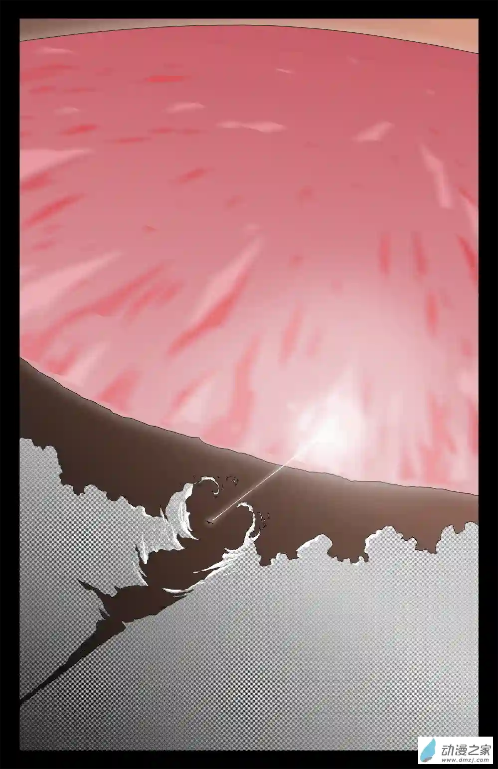 脊梁骨 SPINE第01话 天空相遇的女孩