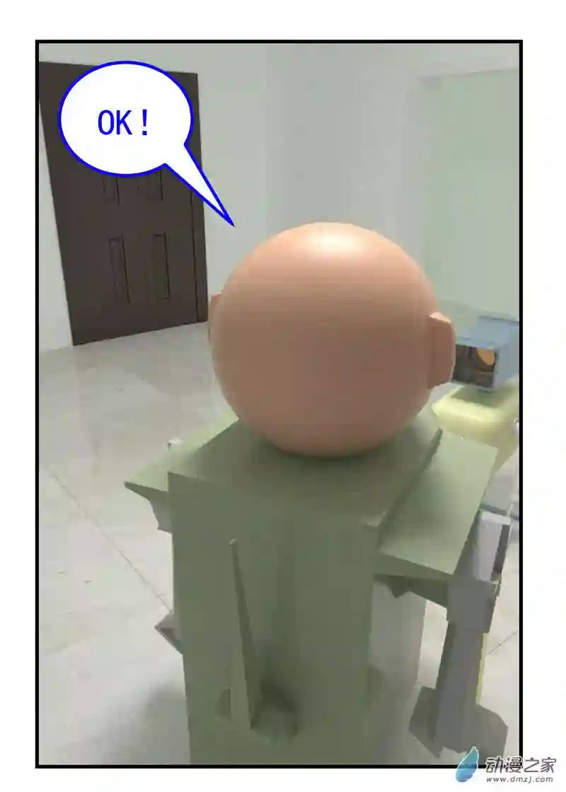 复仇机器人联盟第01-03话