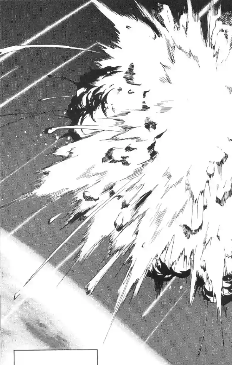 机动战士高达SEED C.E.73 STARGAZER第01话