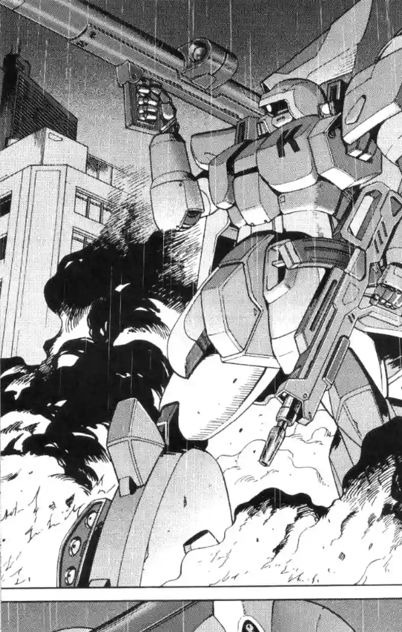 机动战士高达SEED C.E.73 STARGAZER第01话