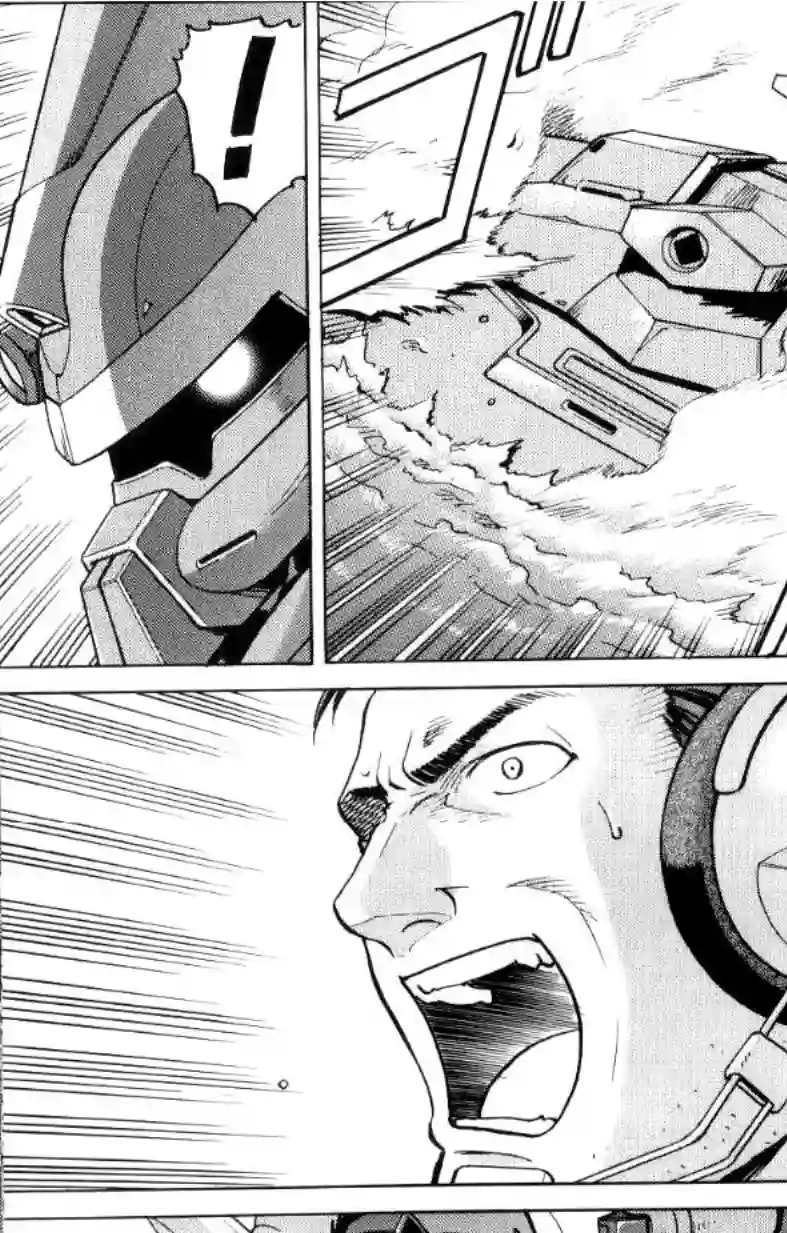 机动战士高达SEED C.E.73 STARGAZER第01话