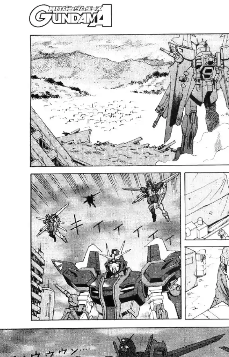 机动战士高达SEED C.E.73 STARGAZER第02话