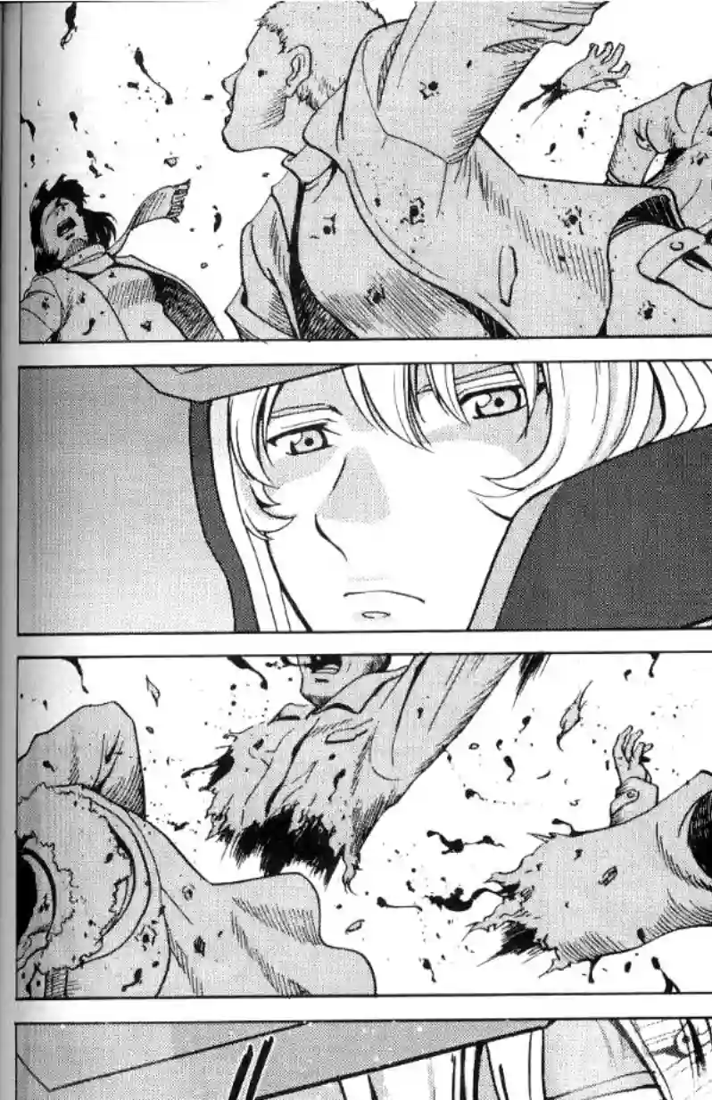 机动战士高达SEED C.E.73 STARGAZER第02话