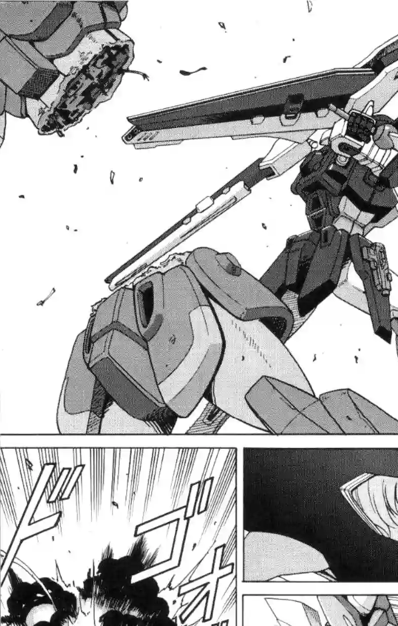 机动战士高达SEED C.E.73 STARGAZER第02话