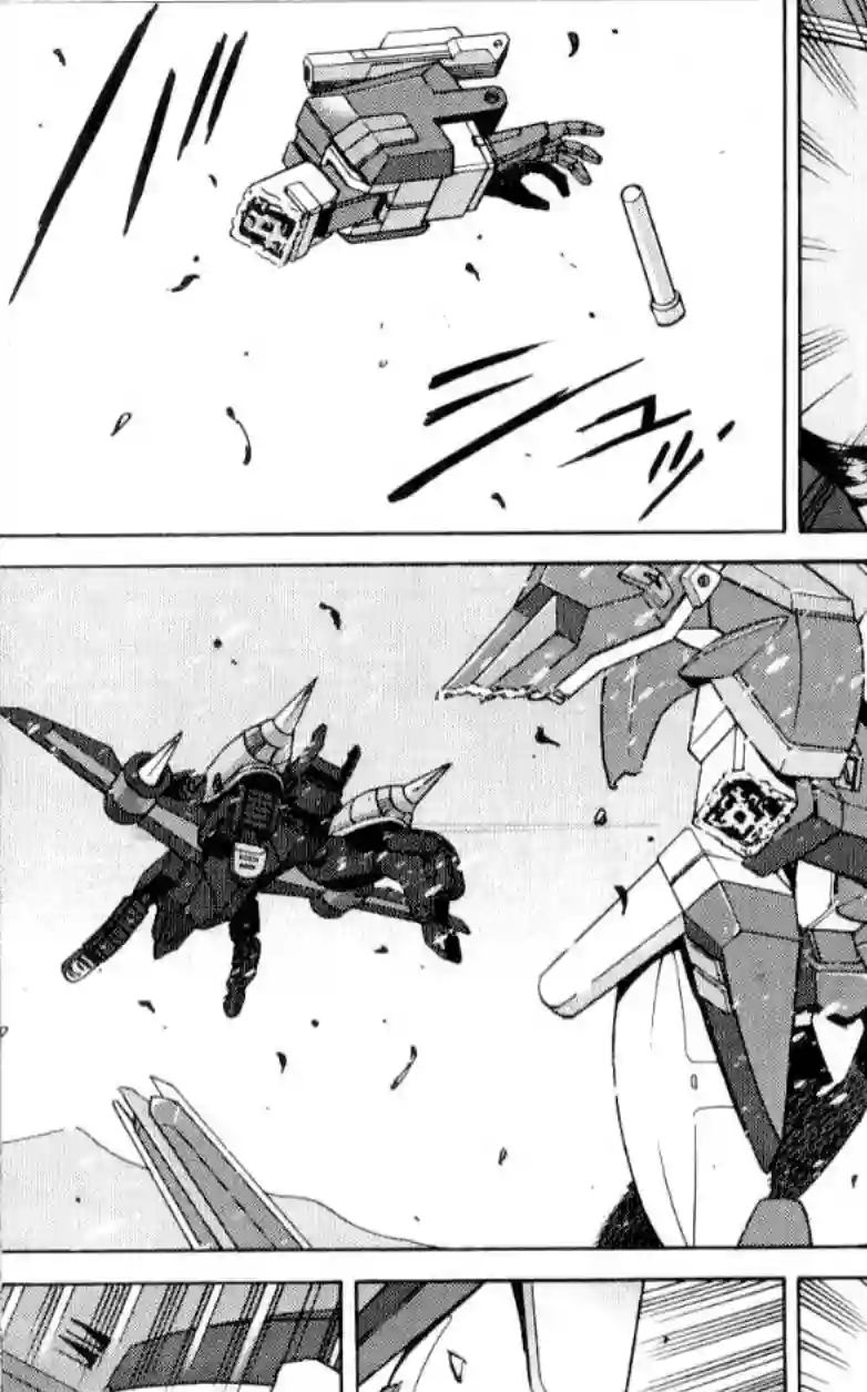 机动战士高达SEED C.E.73 STARGAZER第03话