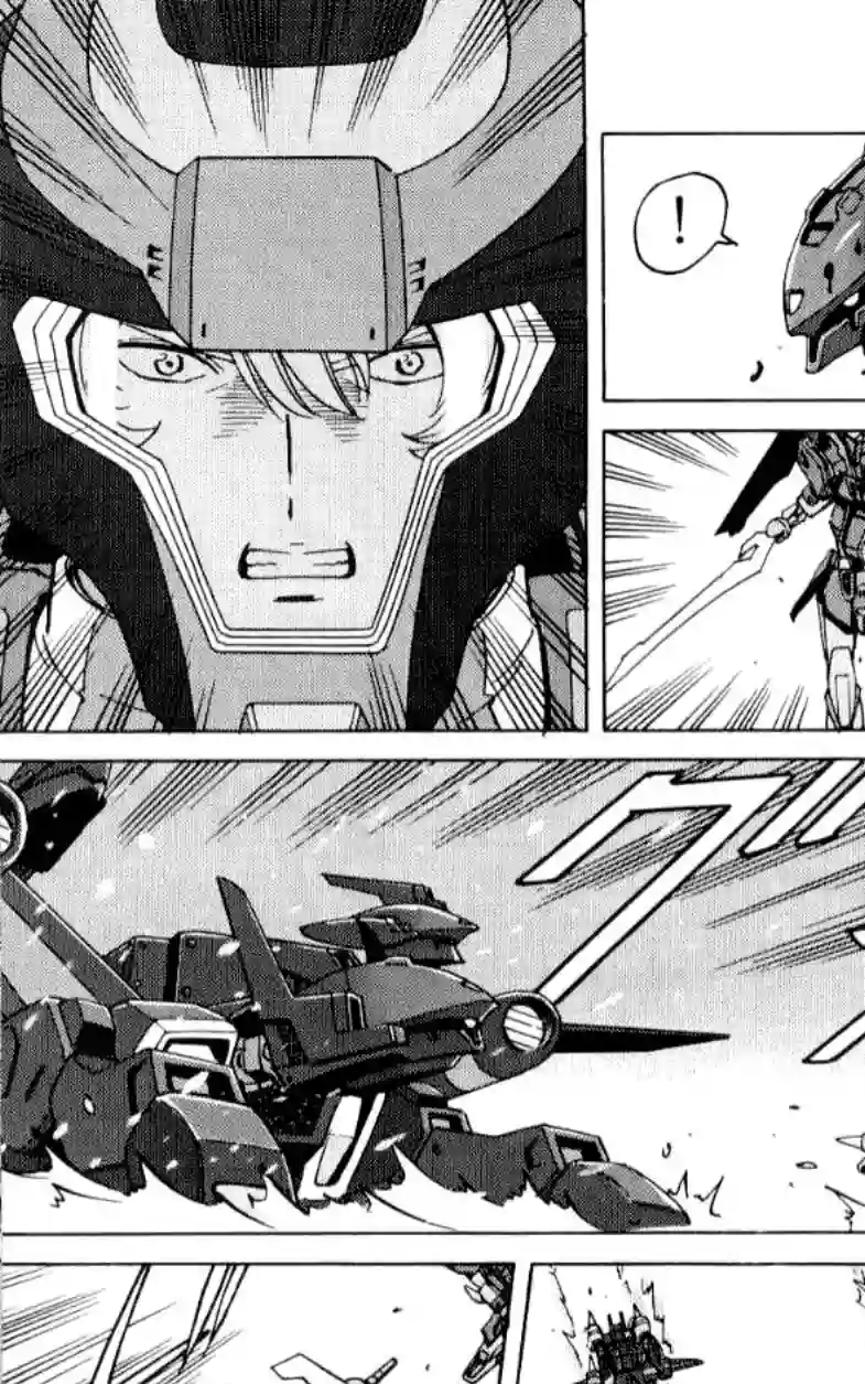 机动战士高达SEED C.E.73 STARGAZER第03话