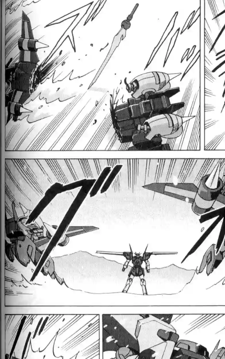 机动战士高达SEED C.E.73 STARGAZER第03话