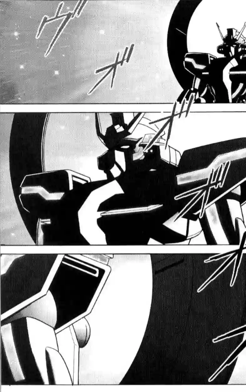 机动战士高达SEED C.E.73 STARGAZER第03话