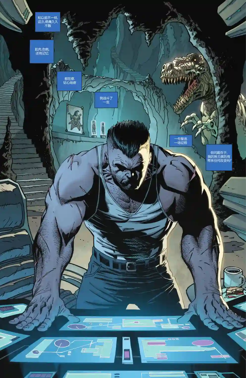 名侦探蝙蝠侠第01卷