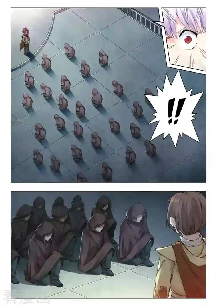 最后的召唤师第二季第14话10 娜达的游戏