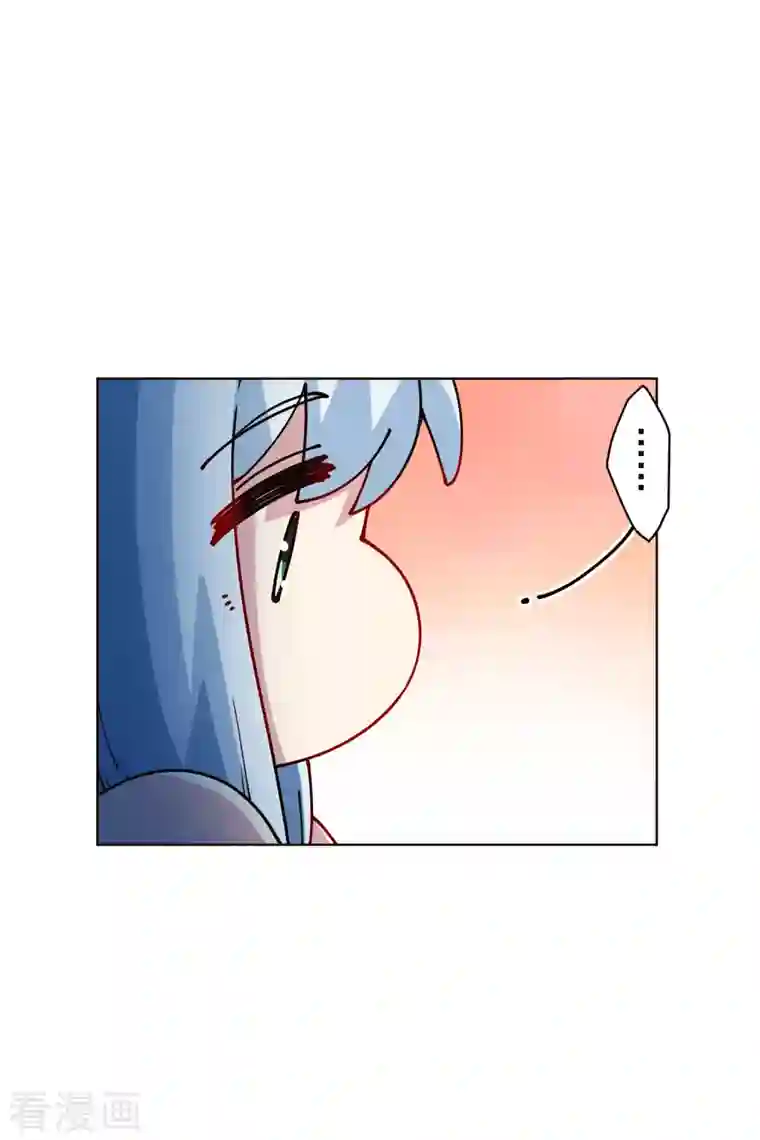 封·禁神录第243话 水池光球