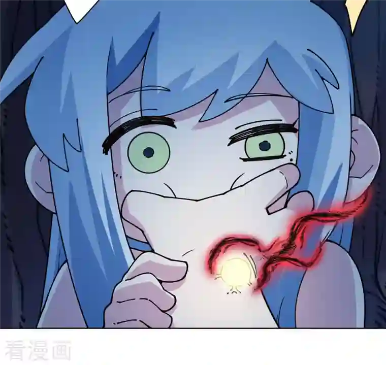 封·禁神录第244话 不能说的名字