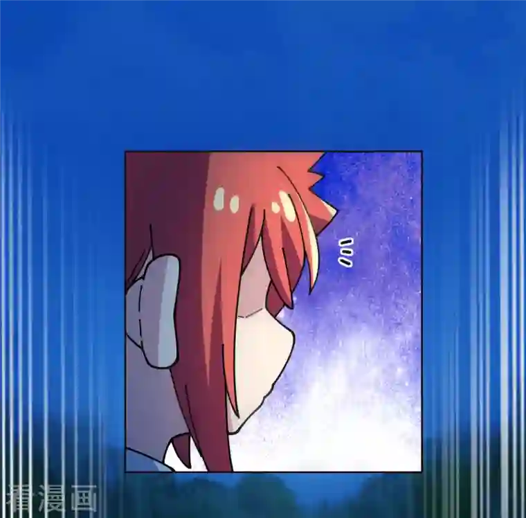 封·禁神录第244话 不能说的名字