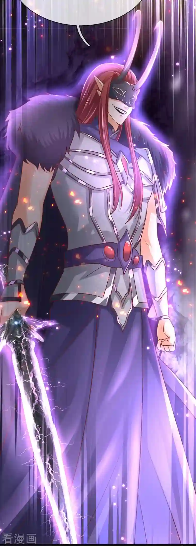 逆天剑神第467话 五行合一，先天之体