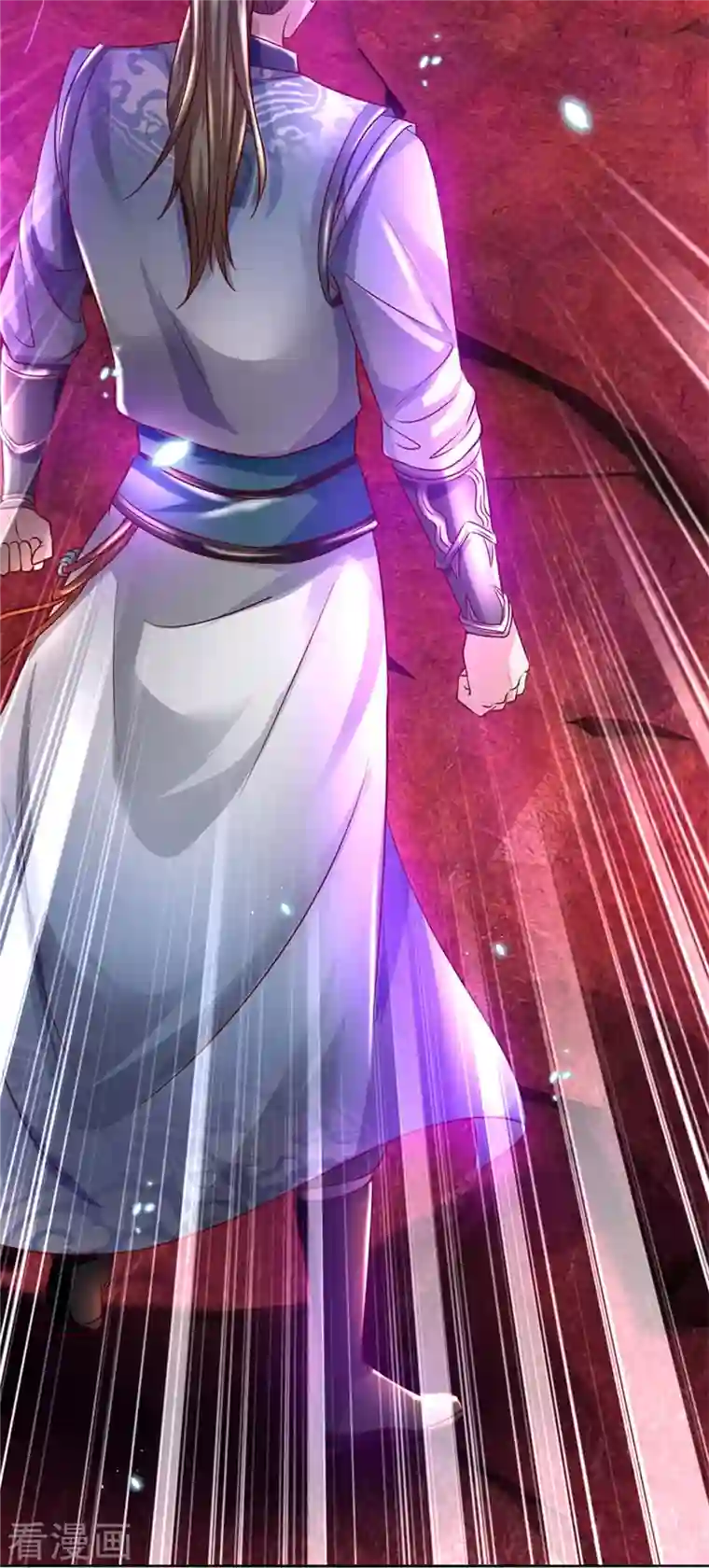 逆天剑神第467话 五行合一，先天之体