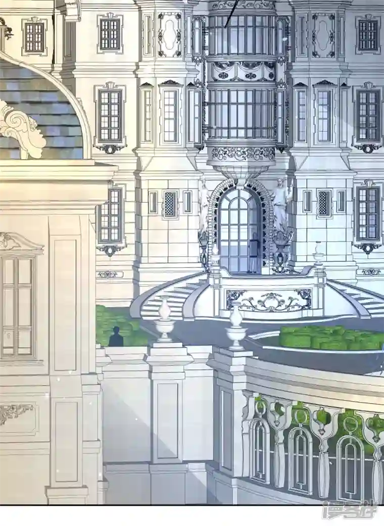 拐个妈咪带回家第365话 两个人的阴谋